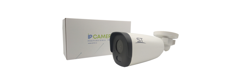 Видеокамера ST-VK2513 PRO STARLIGHT  Уличная, Цилиндрическая камера ST-VK2513 PRO STARLIGHT цифровая, цветная.  Разрешение: 2,1 MP/IP.Камера оснащена объективом с фиксированным фокусным расстоянием 2,8mm. Сенсор: 1/2,8" Sony starlight technology и дальностью ИК подсветки до 50 метров, данное сочетание, может похвастаться выдающимися характеристиками, особенно в условиях сверхнизкой освещенности и высокой контрастности. Данная видеокамера формирует пакеты данных и записывает их на носитель - micro SD карту (до 512 Gb).Пользователь может параллельно получать эту информацию на компьютер, видеорегистратор: NVR, DVR-Hybrid.Питание видеокамеры осуществляется от источника PoE (802.3af).