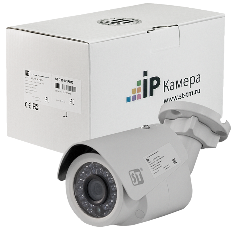 Ip pro 3. Камера st710. St-712 IP Pro. Камера St-710 m. St-710m IP Pro d v3.